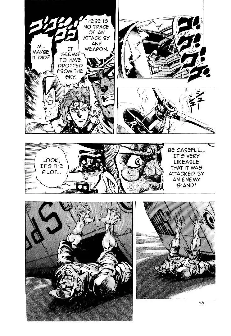 JoJos Bizarre Adventure Part 3: Stardust Crusaders Chapter 184 12